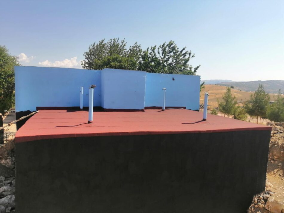 İzmir Katip Çelebi Üniversitesi