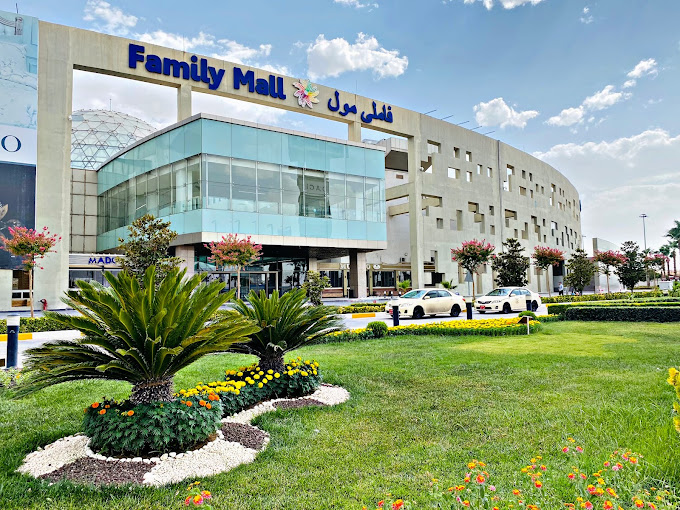 Family Mall